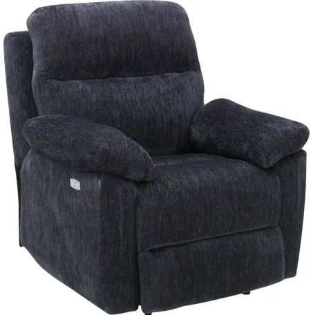 Cahill Power Recliner in Gray;Blue by Flair
