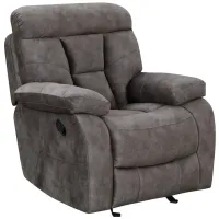 Bogata Glider Chair in Mushroom upholstery by Steve Silver Co.