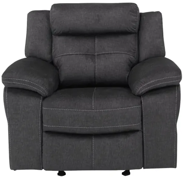Lugano Microfiber Glider Rocker Recliner