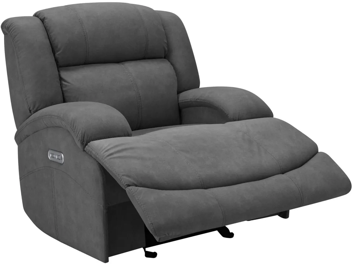 Quincey Glider Power Recliner