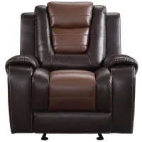 Ashcroft Glider Reclining Chair in 2-Tone (Light Brown and Dark Brown) by Homelegance