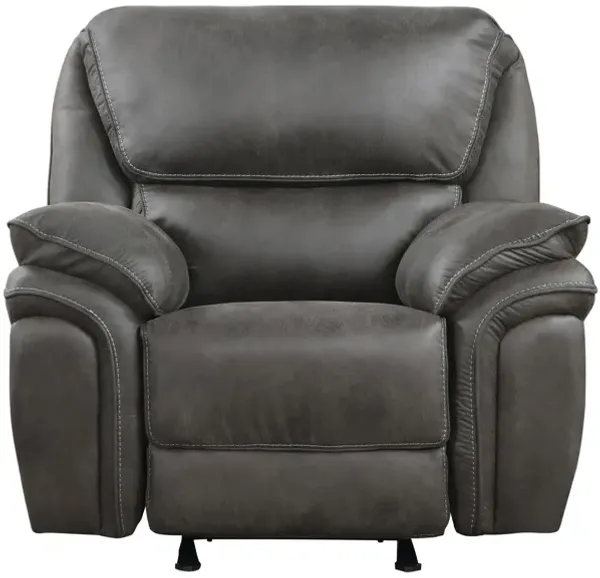 Cassiopeia Rocker Reclining Chair