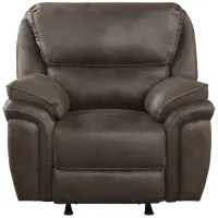 Cassiopeia Rocker Reclining Chair in Brown by Homelegance