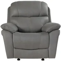 Dimitri Glider Reclining Chair in Gray by Homelegance