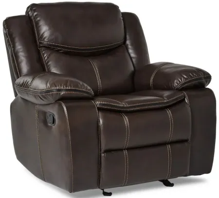 Arden Glider Recliner in Brown Faux Leather by Homelegance