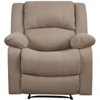 Pierce Manual Recliner in Beige by Lifestyle Solutions