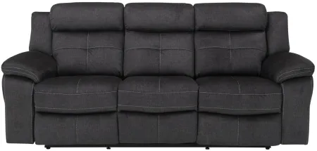 Lugano Microfiber 2-pc. Reclining Sofa and Loveseat Set in Gray by Bellanest