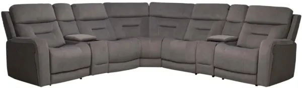 Irving 7-pc. Power Sectional