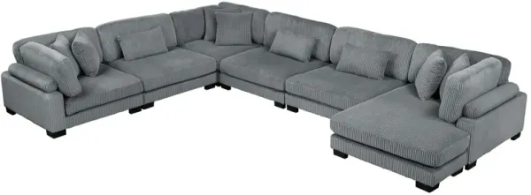 Maverick 6-pc. Sectional