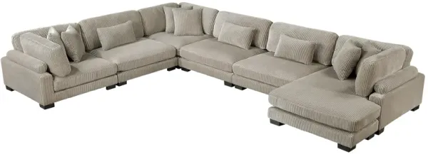 Maverick 6-pc. Sectional