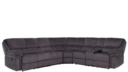 Portman 4-pc Reclining Sectional in Smoke Gray by Bellanest