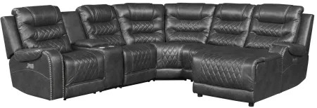 6-pc Modular Power Reclining Sectional Sofa w/ Chaise in Gray by Homelegance