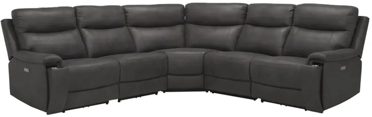 Cole 5-pc. Power Sectional