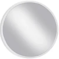Brocky Accent Mirror in White by Ashley Express