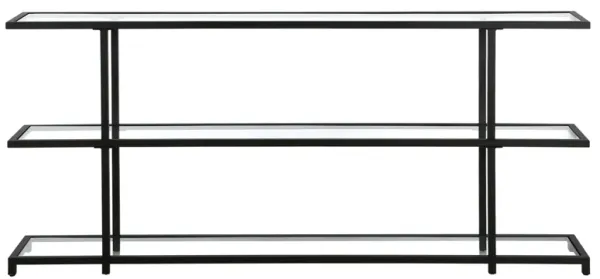 Lanabrook Console Table