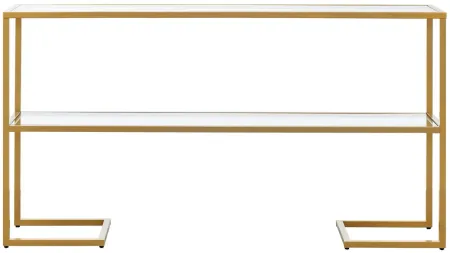 Errol Console Table in Gold by Hudson & Canal
