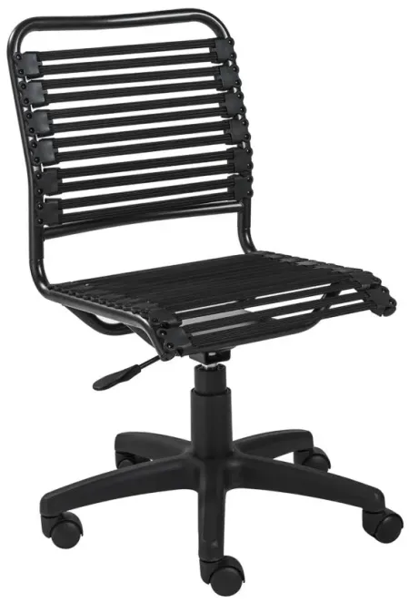 Allison Armless Bungie Office Chair in Black by EuroStyle