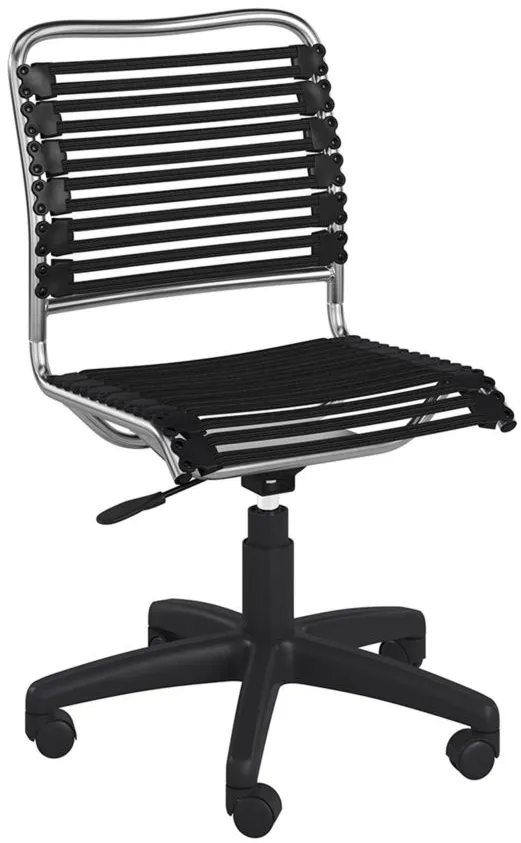 Allison Armless Bungie Office Chair in Black by EuroStyle