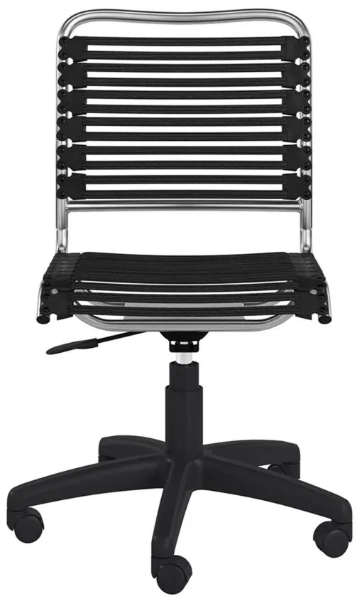 Allison Armless Bungie Office Chair in Black by EuroStyle