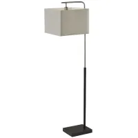 Flora Floor Lamp in Black/Light Taupe/Brushed Steel by Adesso Inc
