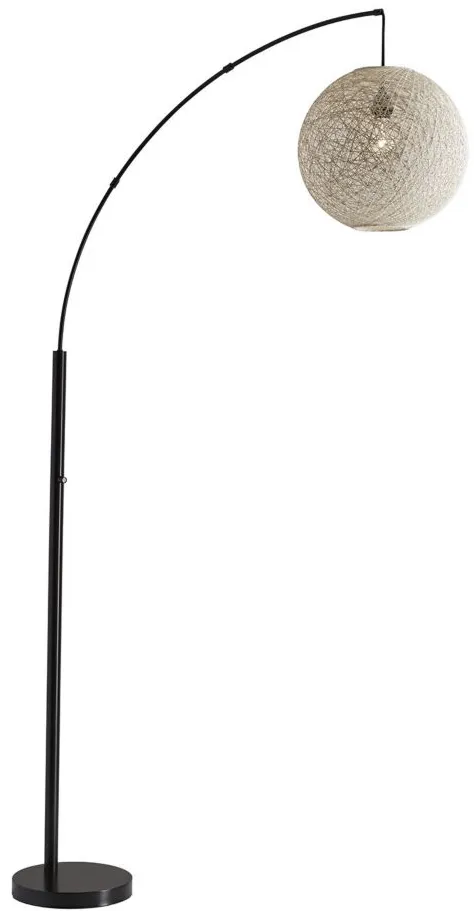 Havana Arc Lamp in Antiqued Brass by Adesso Inc