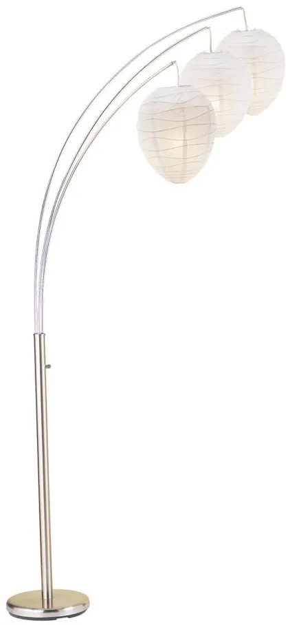 Belle Arc Lamp in Brushed Steel by Adesso Inc