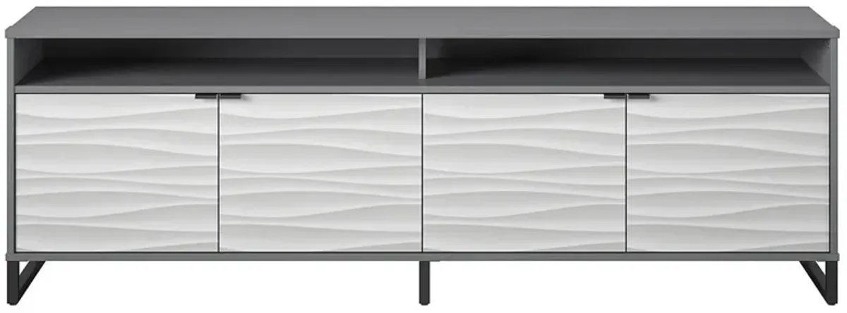 Monterey Media Console for TVs up to 85" by Ameriwood Home in Graphite by DOREL HOME FURNISHINGS