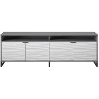 Monterey Media Console for TVs up to 85" by Ameriwood Home in Graphite by DOREL HOME FURNISHINGS