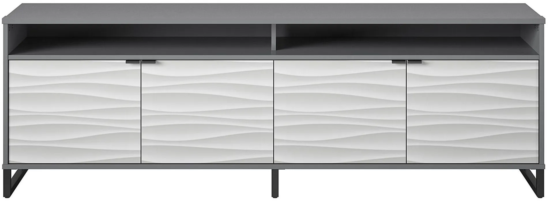 Monterey Media Console for TVs up to 85" by Ameriwood Home in Graphite by DOREL HOME FURNISHINGS