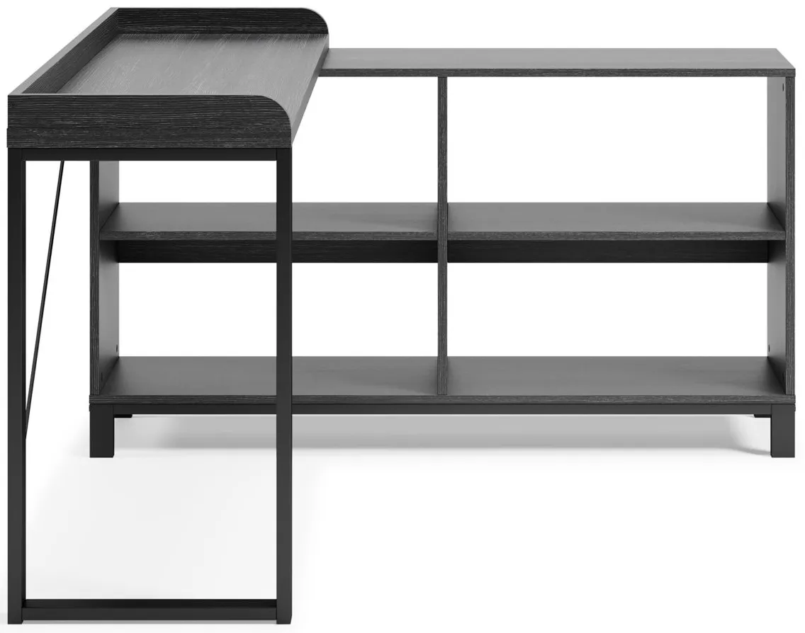 Yarlow Home Office L-Desk in Black by Ashley Express
