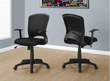 Hamlin Office Chair in Black by Monarch Specialties