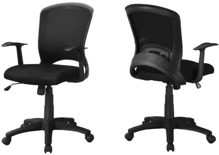 Hamlin Office Chair in Black by Monarch Specialties