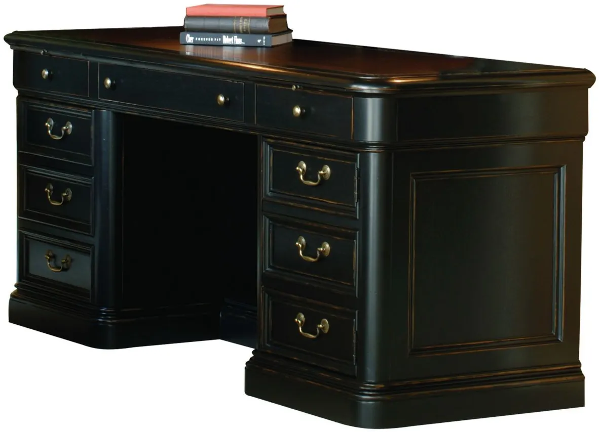 Hekman Executive Credenza in LOUIS PHILLIPE by Hekman Furniture Company