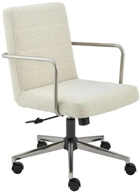 Leander Low Back Office Chair in Ivory by EuroStyle