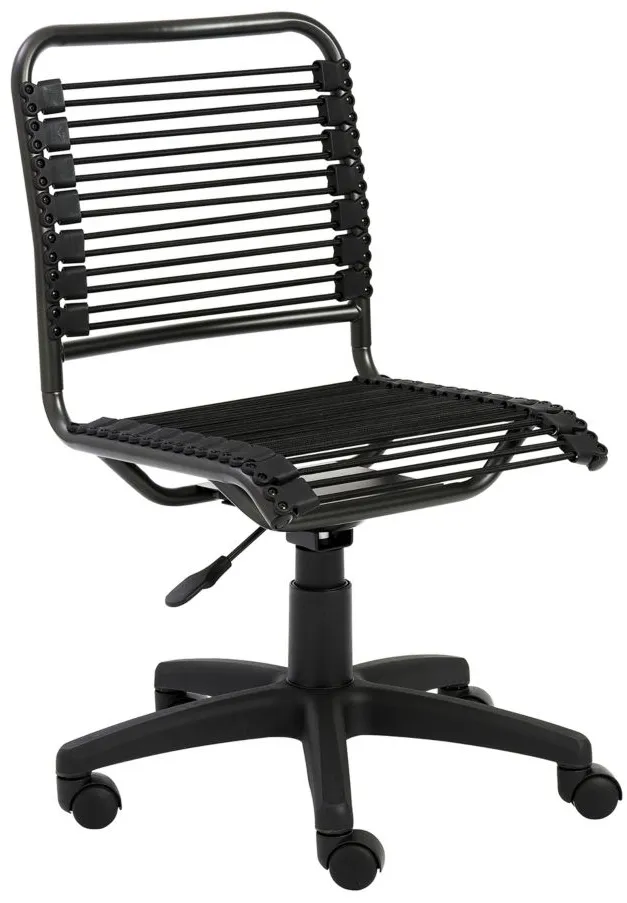 Bungie Low Back Office Chair in Black by EuroStyle