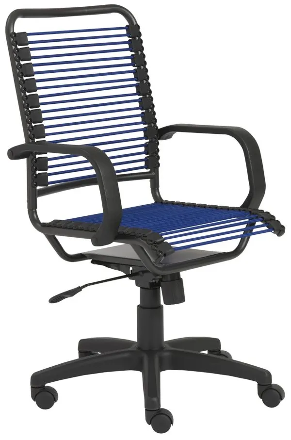 Bradley Bungie Office Chair in Blue by EuroStyle