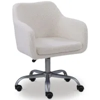 Rylen Office Chair in Natural by Linon Home Decor