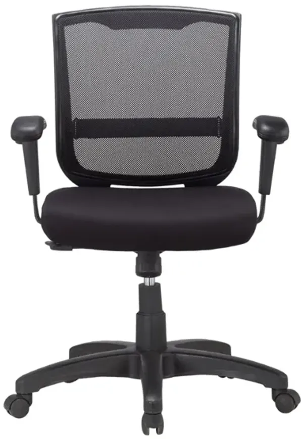 Maze Office Chair