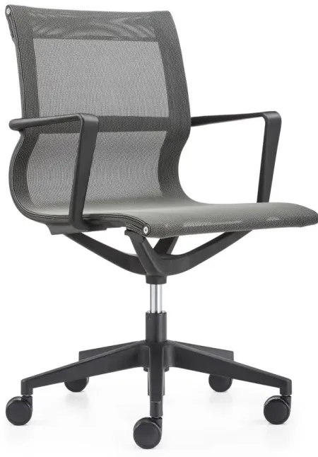 Kinetic Black Frame Office Chair with Mesh Back in Black/Gray