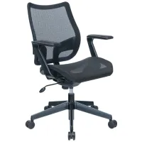 Sharper Image SI-100 Office Chair in Black