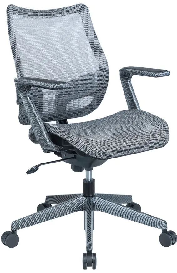 Sharper Image SI-100 Office Chair in Gray