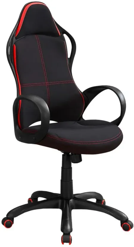 Zayn Office Chair in BLACK by Monarch Specialties