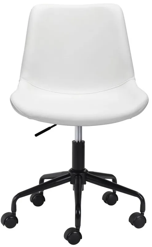 Byron Office Chair in White, Black by Zuo Modern