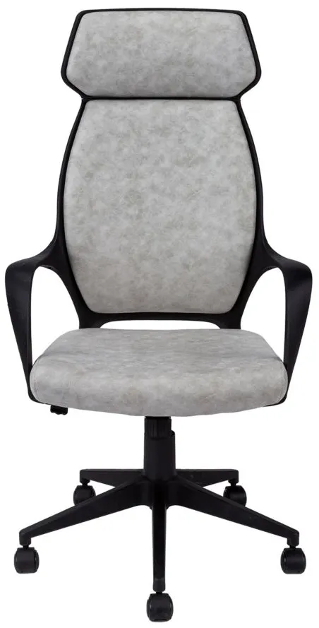 Leander Home Office Chair in Gray by Monarch Specialties