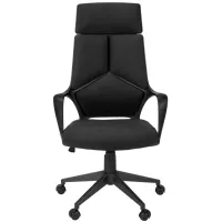 Lucian Home Office Chair in Black by Monarch Specialties