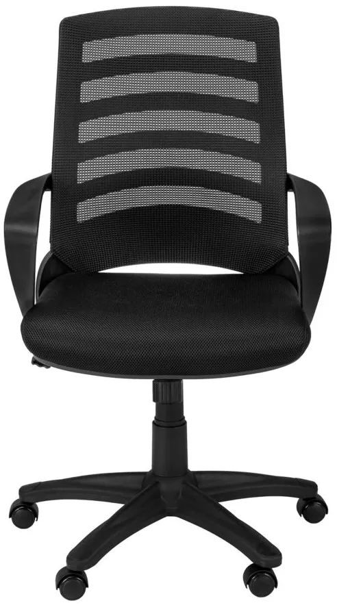 Llewellyn Home Office Chair in Black by Monarch Specialties