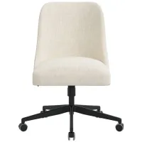 Leigh Office Chair in Linen Talc by Skyline