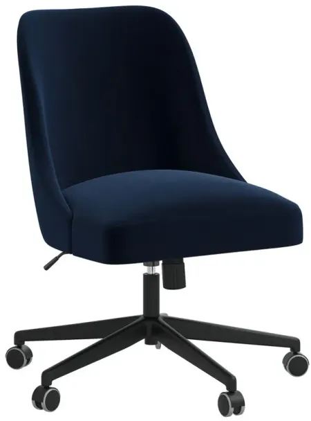 Leigh Office Chair in Monaco Eclipse by Skyline