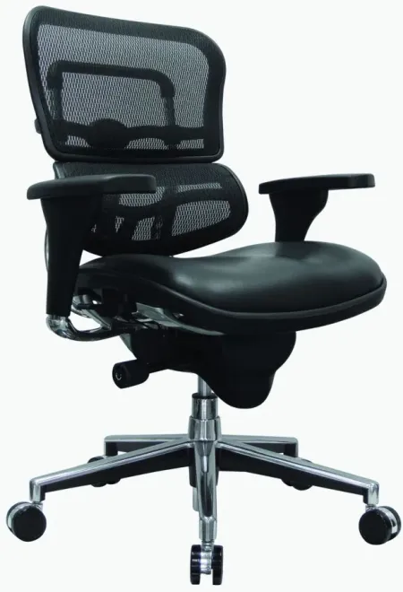 Ergo Lo Leather Seat/Mesh Back in Black