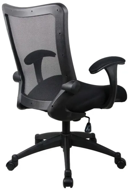 Trimaris Task Chair in Black; Black by Coe Distributors